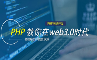 海西 php压缩包,PHP的解压缩函数怎么用？